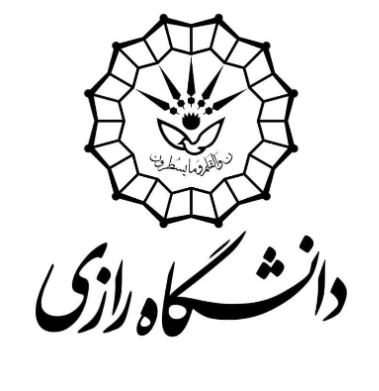 Razi University of Kermanshah - Iran