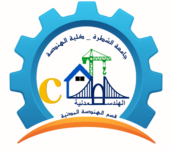 University Logo
