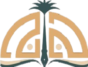 University of Jufra - Libya