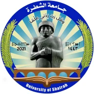 حقيبة النشاط الأكاديمي
